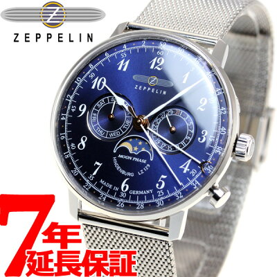 50代男性に人気のメンズ腕時計おすすめブランドランキング39選 21年最新特集 ベストプレゼントガイド 50代男性に人気のメンズ腕時計おすすめブランドランキング39選 21年最新特集 ベストプレゼントガイド