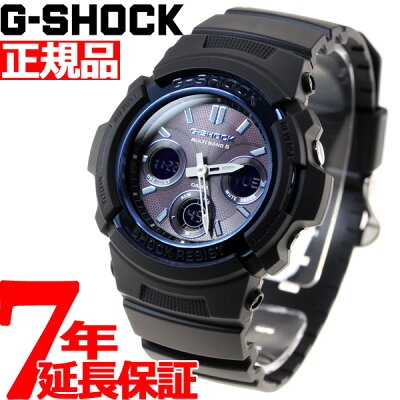 【店内ポイント最大47倍!&クーポンで最大2000円OFF!28日1時59分まで】G-SHOCK 電波 ソーラー 電波時計 Gショック カシオ GSHOCK 腕時計 メンズ AWG-M100A-1AJF