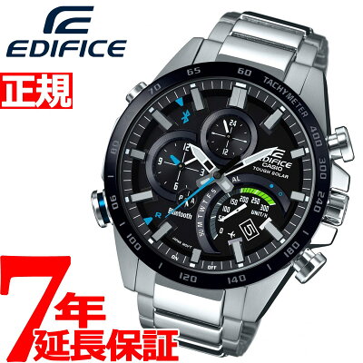 今日はneelがお得♪最大2000円OFFクーポン&店内ポイント最大46倍! カシオ エディフィス CASIO EDIFICE Bluetooth ブルートゥース 対応 ソーラー 腕時計 メンズ TIME TRAVELLER タフソーラー EQB-501XDB-1AJF