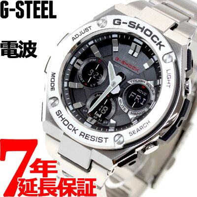 【クーポンで最大2000円OFF!さらに、エントリーでポイント最大6倍!19日23時59分まで】G-SHOCK 電波 ソーラー 電波時計 ブルー G-STEEL カシオ Gショック Gスチール CASIO 腕時計 メンズ アナデジ タフソーラー GST-W110D-1AJF
