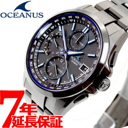 腕時計 カシオ 人気ブランドランキング21 ベストプレゼント 腕時計 カシオ 人気ブランドランキング21 ベストプレゼント