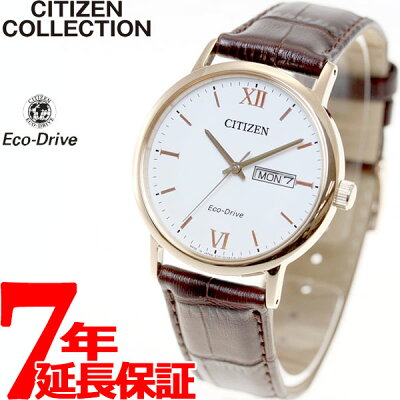 【今だけ!最大2000円OFFクーポン付!さらに店内ポイント最大43倍!】シチズン コレクション CITIZEN COLLECTION エコドライブ ソーラー 腕時計 メンズ ペアウォッチ デイデイト BM9012-02A