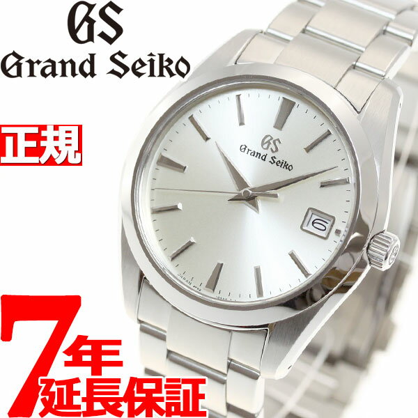 セイコーのメンズ腕時計おすすめ 人気ランキングtop10 21年最新版 ベストプレゼントガイド