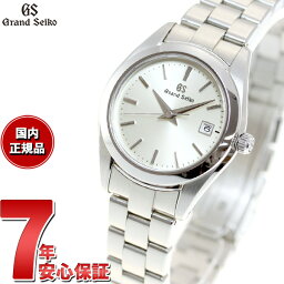 セイコー グランドセイコー 腕時計 レディース 人気ブランドランキング ベストプレゼント