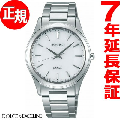 【最大2000円OFFクーポン付!さらに店内ポイント最大43倍!本日20時スタート】セイコー ドルチェ SEIKO DOLCE ソーラー 腕時計 ペアウォッチ メンズ SADL011