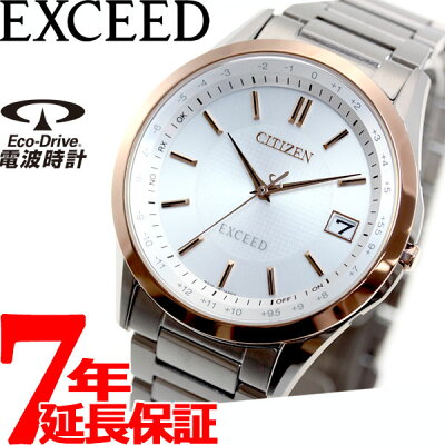 【最大2000円OFFクーポン!&店内ポイント最大56倍!】シチズン エクシード CITIZEN EXCEED エコドライブ ソーラー 電波時計 ダイレクトフライト 腕時計 ペアモデル メンズ CB1114-52A
