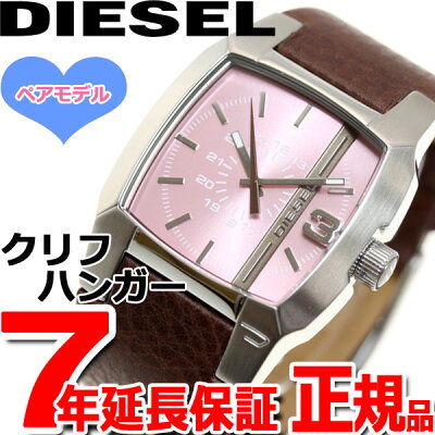 【20日はニールがお得!最大3000円OFFクーポン!さらに店内ポイント最大40倍!20日23時59分まで】ディーゼル DIESEL 腕時計 レディース DZ5100