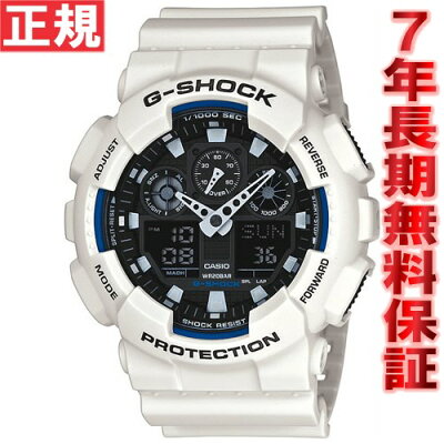 【10%OFFクーポン&店内ポイント最大40倍!本日限定!】G-SHOCK ホワイト 白 カシオ Gショック 腕時計 メンズ アナデジ GA-100B-7AJF