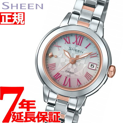 【今だけ!お得な最大1万円OFFクーポン配布中】カシオ シーン CASIO SHEEN 電波 ソーラー 電波時計 腕時計 レディース SHW-5000DSG-4AJF【2018 新作】