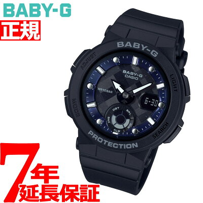 【10%OFFクーポン&店内ポイント最大40倍!本日限定!】カシオ ベビーG CASIO BABY-G ブラック 腕時計 レディース Beach Traveler Series BGA-250-1AJF