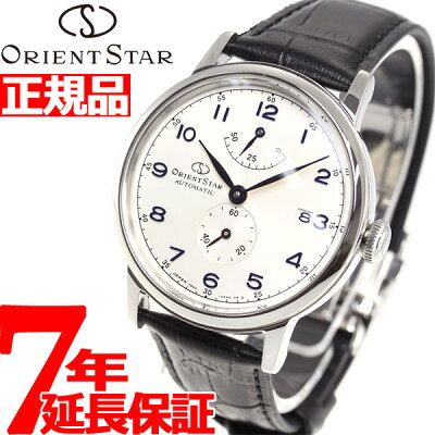 【今がお得!最大ポイント37倍!さらに最大1万円OFFクーポン配布!】オリエントスター ORIENT STAR 腕時計 メンズ レディース 自動巻き 機械式 クラシック CLASSIC ヘリテージゴシック RK-AW0004S【2018 新作】