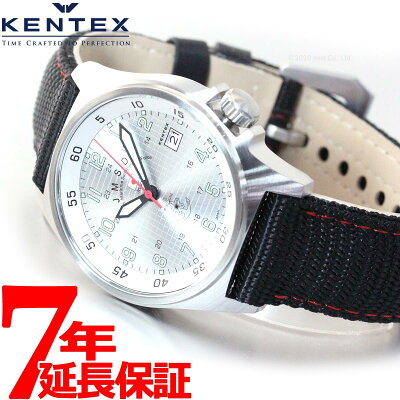 今だけ!ニールがお得♪店内ポイント最大44倍!KENTEX ケンテックス 腕時計 メンズ JSDF スタンダード 自衛隊モデル 海上自衛隊 ナイロンバンド S455M-03