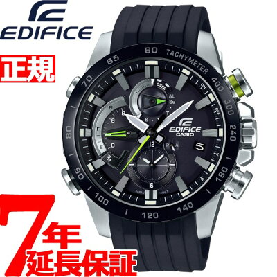 【最大2000円OFFクーポン付!さらに店内ポイント最大43倍!本日20時スタート】カシオ エディフィス CASIO EDIFICE Bluetooth ブルートゥース 対応 ソーラー 腕時計 メンズ タフソーラー EQB-800BR-1AJF【2018 新作】