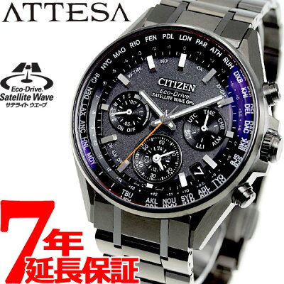 【最大2000円OFFクーポン付!さらに店内ポイント最大43倍!本日20時スタート】シチズン アテッサ CITIZEN ATTESA エコドライブ GPS衛星電波時計 F950 腕時計 メンズ ダブルダイレクトフライト CC4004-58E【2018 新作】