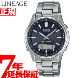 30代 男性へのビジネス腕時計 メンズ 人気プレゼントランキング21 ベストプレゼント 30代 男性へのビジネス腕時計 メンズ 人気プレゼントランキング21 ベストプレゼント