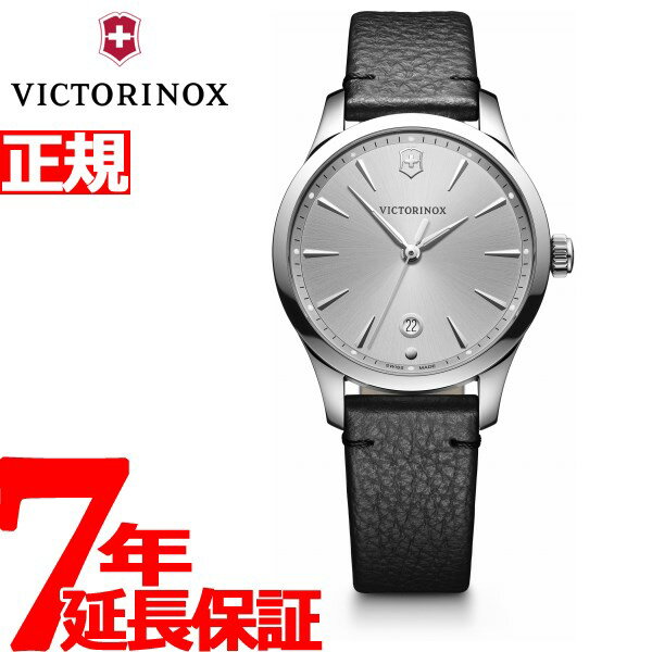 ブランド腕時計 レディース ビクトリノックス 人気ブランドランキング ベストプレゼント