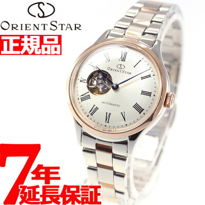 【10%OFFクーポン&店内ポイント最大40倍!2月1日!】オリエントスター ORIENT STAR 腕時計 レディース 自動巻き 機械式 クラシック CLASSIC クラシックセミスケルトン RK-ND0001S