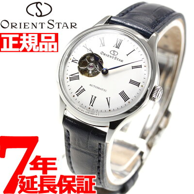 先着!お得な5000円OFFクーポン付!+ポイント最大26倍!14日9時59分まで! オリエントスター ORIENT STAR 腕時計 レディース 自動巻き 機械式 クラシック CLASSIC クラシックセミスケルトン RK-ND0005S【2018 新作】