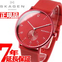 スカーゲン 腕時計（メンズ） 【店内ポイント最大37倍！9月25日！】スカーゲン SKAGEN 腕時計 メンズ レディース AAREN アレン SKW6512