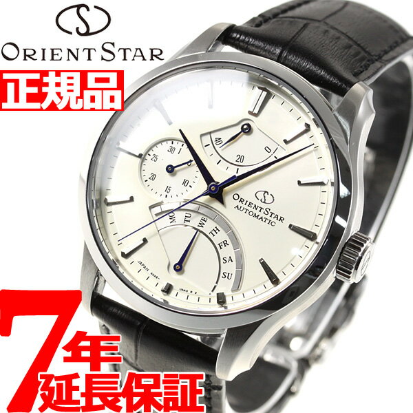 オリエント 腕時計 メンズ 人気ブランドランキング21 ベストプレゼント