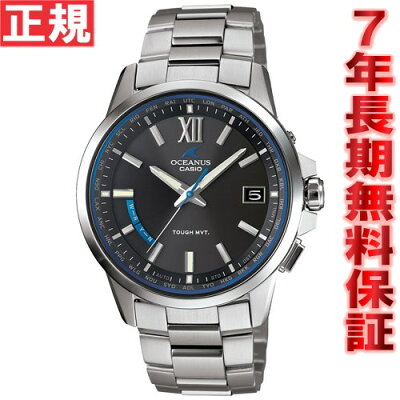 男性におすすめのメンズ電波ソーラー腕時計人気ブランドランキング35選 21年版 ベストプレゼントガイド 男性におすすめのメンズ電波ソーラー腕時計人気ブランドランキング35選 21年版 ベストプレゼントガイド