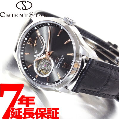 【11%OFFクーポン&店内ポイント最大41倍!12月1日!】オリエントスター ORIENT STAR 腕時計 メンズ 自動巻き メカニカル コンテンポラリー セミスケルトン RK-AT0007N