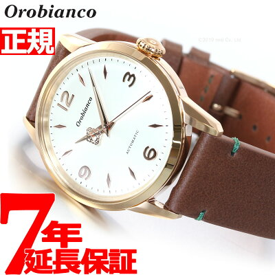 【本日限定!最大3万円OFFクーポン&店内ポイント最大44倍!1日23時59分まで】オロビアンコ 時計 メンズ レディース Orobianco 自動巻き 腕時計 エルディート ERUDITO OR0073-1
