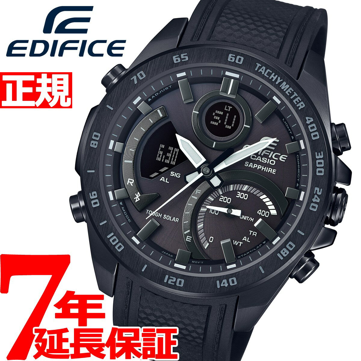 カシオ エディフィス 腕時計 メンズ 人気ブランドランキング21 ベストプレゼント
