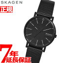 スカーゲン 腕時計（メンズ） 【11%OFFクーポン＆店内ポイント最大40倍！12月1日！】スカーゲン SKAGEN 腕時計 メンズ シグネチャー SIGNATUR SKW6579