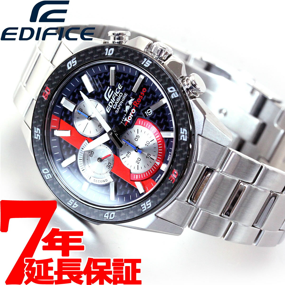 腕時計 エディフィス 人気ブランドランキング21 ベストプレゼント