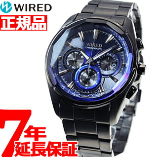 【今だけ!最大2000円OFFクーポン付!さらに店内ポイント最大43倍!】セイコー ワイアード SEIKO WIRED 腕時計 メンズ REFLECTION リフレクション クロノグラフ AGAV102