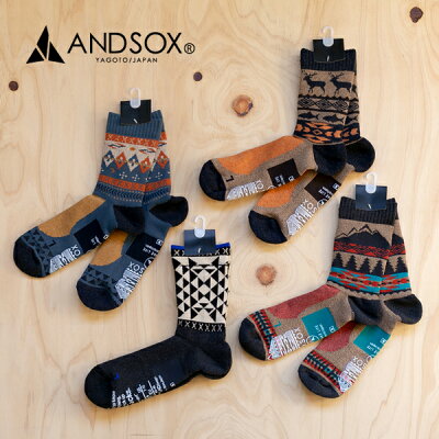 ANDSOX アンドソックス 日本製 ソックス 靴下 プレゼント 着圧 防臭 吸汗 速乾 厚手 パイル メンズ レディース ユニセックス 高機能靴下 アンクル ANDSOX SUPPORT PILE ANKLE