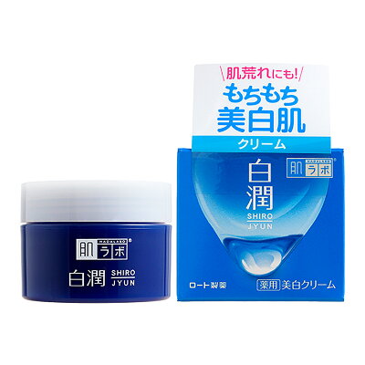 女性に人気のプチプラブランド美白クリームランキング22 キュレルやdhcなどのおすすめプレゼントを紹介 ベストプレゼントガイド 女性に人気のプチプラブランド美白クリームランキング22 キュレルやdhcなどのおすすめプレゼントを紹介 ベストプレゼントガイド