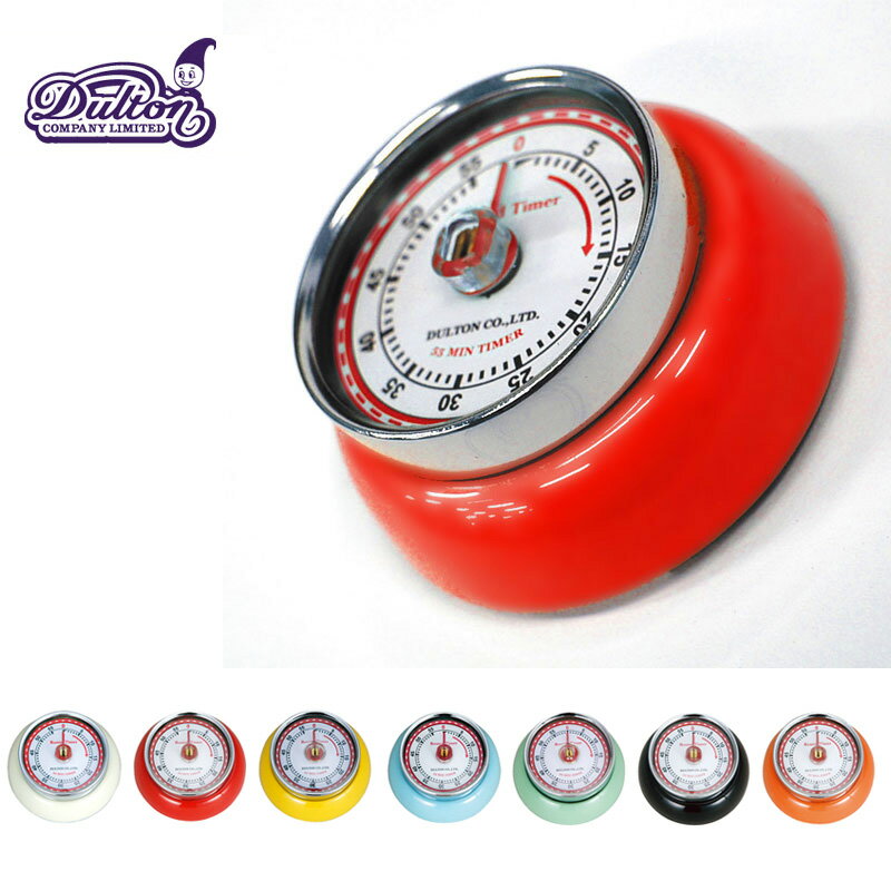 ブランドキッチンタイマー人気ランキング21 タニタやダルトンなどのおすすめプレゼントを紹介 ベストプレゼントガイド