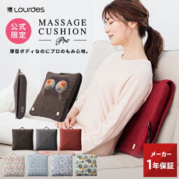 お父さん 父へのクリスマスプレゼント 人気ランキング23 ベストプレゼント お父さん 父へのクリスマスプレゼント 人気ランキング23 ベストプレゼント