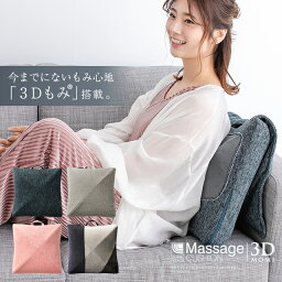 お母さん 母へのクリスマスプレゼント 人気ランキング22 ベストプレゼント お母さん 母へのクリスマスプレゼント 人気ランキング22 ベストプレゼント