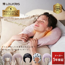 40代 妻 奥さんへのクリスマスプレゼント 人気ランキング23 ベストプレゼント 40代 妻 奥さんへのクリスマスプレゼント 人気ランキング23 ベストプレゼント