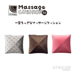 好き 羽 着る クッション マッサージ 器 Miyazaki Hoikukai Jp 好き 羽 着る クッション マッサージ 器 Miyazaki Hoikukai Jp