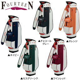 ゴルフグッズ キャディバッグ 人気ブランドランキング ベストプレゼント