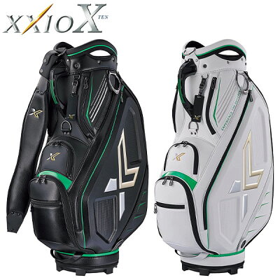 女性におすすめのゴルフバッグ レディースブランド人気ランキングtop12 22年最新版 ベストプレゼントガイド 女性におすすめのゴルフバッグ レディースブランド人気ランキングtop12 22年最新版 ベストプレゼントガイド