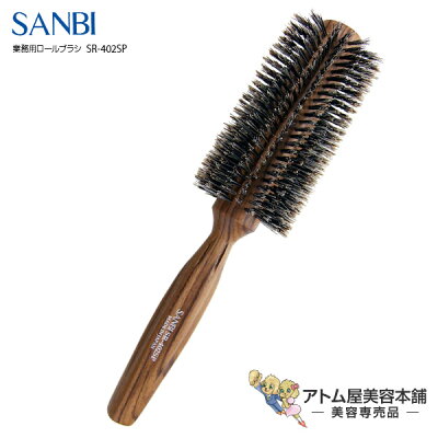 女性に喜ばれるヘアブラシのプレゼント 人気ブランドランキング21 アナスイなどのおすすめを紹介 ベストプレゼントガイド 女性に喜ばれるヘアブラシのプレゼント 人気ブランドランキング21 アナスイなどのおすすめを紹介 ベストプレゼントガイド
