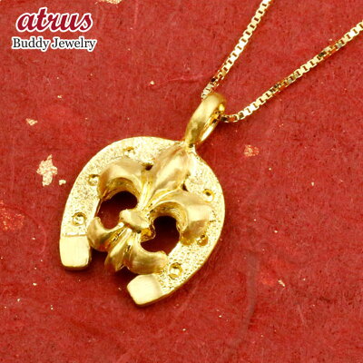 男性におすすめのメンズゴールドネックレス 人気ブランドランキング26選 22年版 ベストプレゼントガイド 男性におすすめのメンズゴールドネックレス 人気ブランドランキング26選 22年版 ベストプレゼントガイド