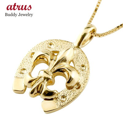 男性におすすめのメンズゴールドネックレス 人気ブランドランキング26選 22年版 ベストプレゼントガイド 男性におすすめのメンズゴールドネックレス 人気ブランドランキング26選 22年版 ベストプレゼントガイド