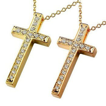 18金 ネックレス ペアペアペンダント クロス ネックレストップ ダイヤモンド ゴールドk18 ペンダント ダイヤ 十字架 チェーン 人気 カップル 送料無料 18k