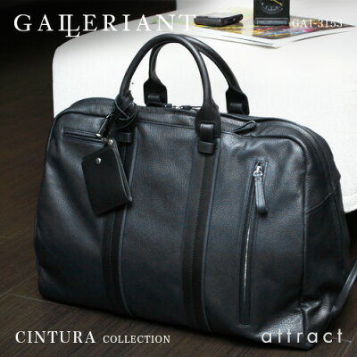 ガレリアント GALLERIANT CINTURA チントゥーラ 2wayボストンバッグ ショルダーバッグ GAI-3153 カラー:4色 ゴート革×牛革 山羊革 ヤギ レザー 皮 クローム鞣し バッグ ショルダー カバン ギフト プレゼント 贈り物 【RCP】【smtb-KD】