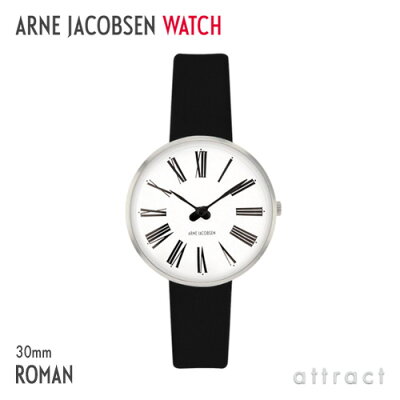 アルネ ヤコブセン ウォッチ Arne Jacobsen Watch ローゼンダール ROSENDAHL ローマン Roman 30mm (シルバー × ホワイト) 腕時計 レザーバンド (ブラック & シルバー) クォーツ ステンレス 北欧 デンマーク ファッション 【RCP】【smtb-KD】