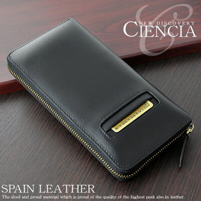 男性に人気の大容量のメンズ財布おすすめブランド12選 21年最新版 ベストプレゼントガイド 男性に人気の大容量のメンズ財布おすすめブランド12選 21年最新版 ベストプレゼントガイド