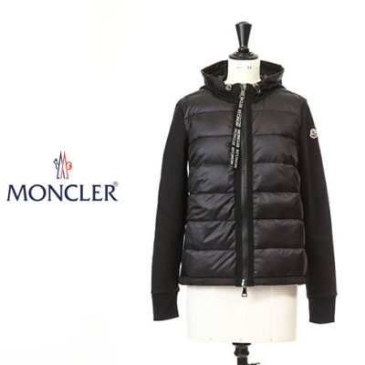 【価格見直しラストサマーセール】モンクレール MONCLER MAGLIA CARDIGAN ダウンxジャージー 切り替えデザイン レディース ダウンジャケット ブラック v8053-84616-999