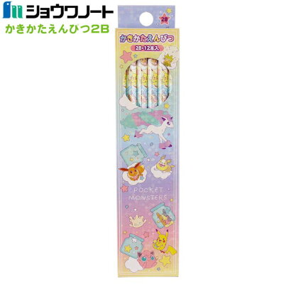 卒園 入学祝いに喜ばれる名入れ鉛筆のプレゼント キャラクター トンボ鉛筆などの人気プレゼントを紹介 ベストプレゼントガイド 卒園 入学祝いに喜ばれる名入れ鉛筆のプレゼント キャラクター トンボ鉛筆などの人気プレゼントを紹介 ベストプレゼントガイド