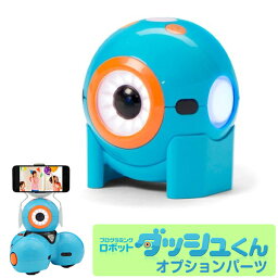 小学生 男の子 への電子玩具 人気プレゼントランキング21 ベストプレゼント 小学生 男の子 への電子玩具 人気プレゼントランキング21 ベストプレゼント